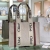 끌로에 Wooty Tote 숄더백 7565M