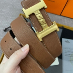 에르메스-75384
